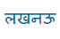 Idbi Bank