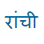 Bank Of Baroda